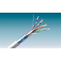 FTP Cat5e lan cable(GK-CAT5e-018)