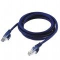 Patch cable(GK-PC-005)