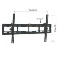 LCD television mount(GTM-117BT)